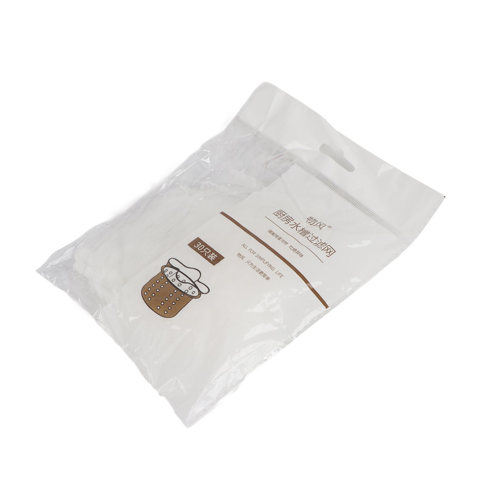 Kitchen Sink Drain Strainer Disposable Mesh Bag Residue Debris Trash Filter Stopper (#1 30pcs) โ image 2