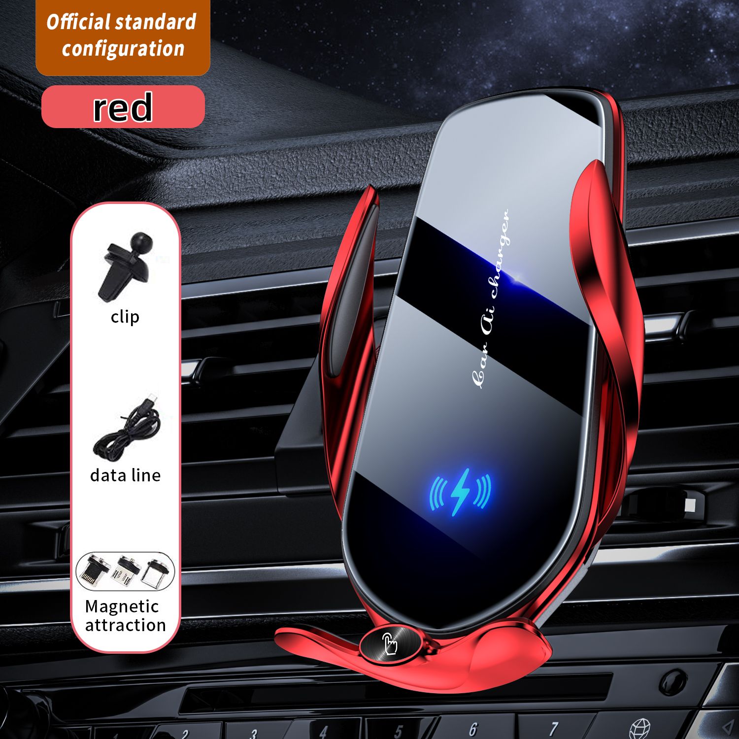 FJ22 Auto Clamping Wireless Car Charger Mount Infrared Air Vent Phone Holder,red — image 2