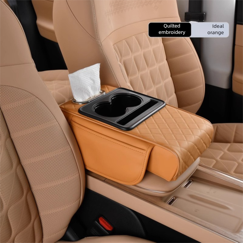 Yellow Car Central Armrest Box Raiser Pad with Cup Holder, Tissue Box & Phone Storage โ 4-in-1 Multi-Functional Design