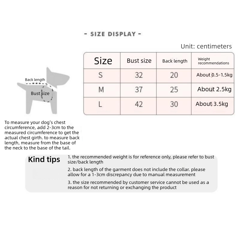 Winter Pet Care Bundle - L Size 42*30cm Beige Quilted Dog Vest with Leash Ring and L Size 60*75cm Coffee-colored Oval Arctic Fleece Bed - Warm Cotton — image 5