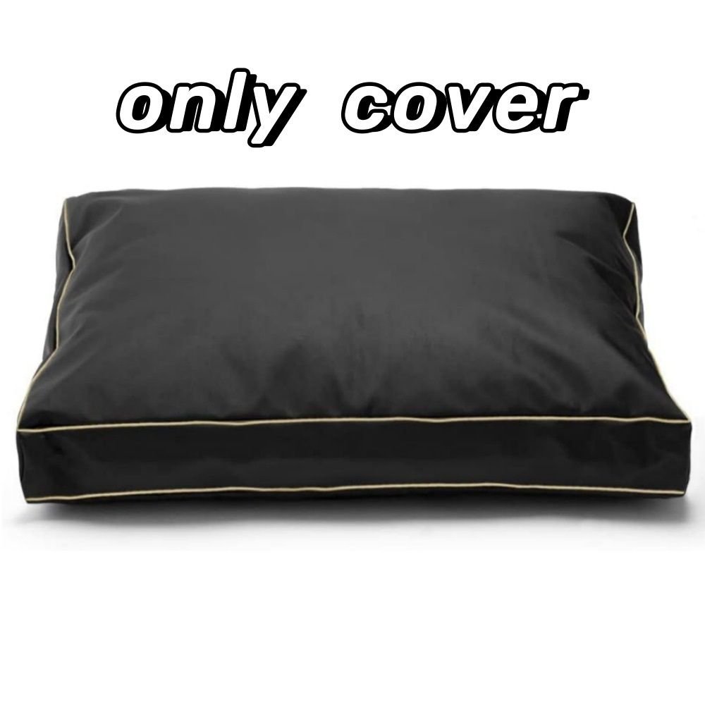 Medium to Large Dog Bed Cover - Landslide Print - Measures 122 × 92 × 10cm - Oxford cloth - Durable - Breathable - Sustainable - Machine Washable Dog Bed