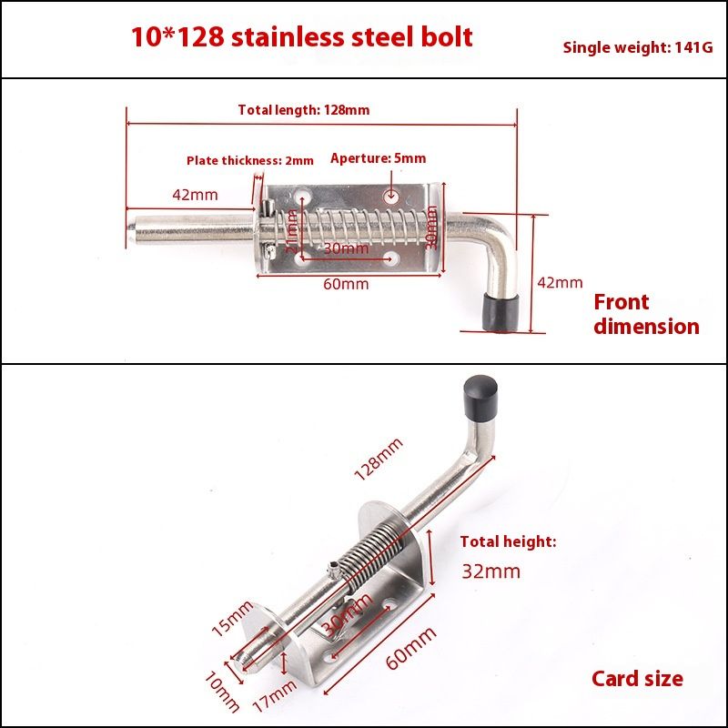 Spring Loaded Latch Pin, Stainless Steel Barrel Bolt Thickened Door Lock, 5 Inch Brushed Finished(2 pcs) — image 4