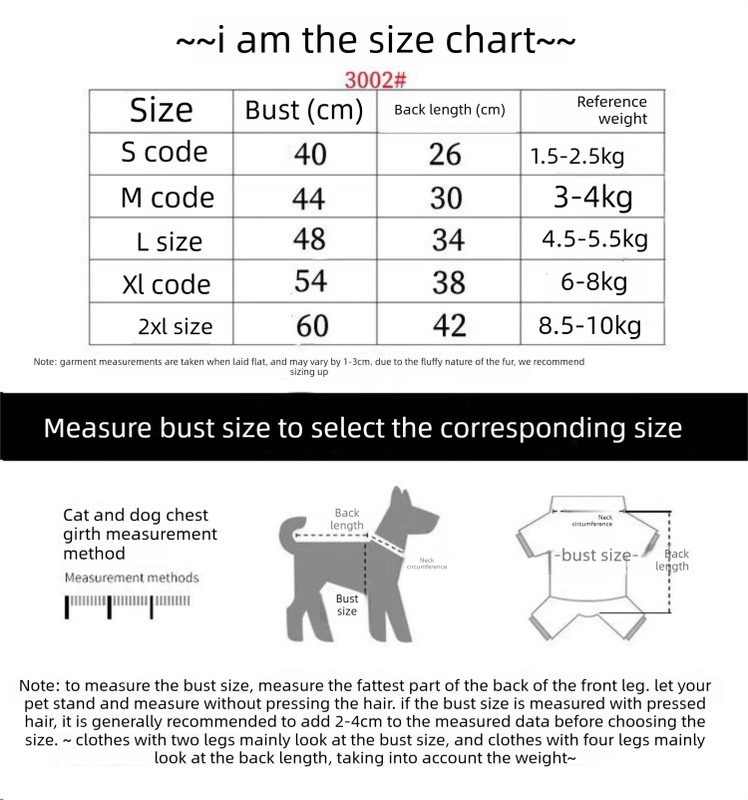 2-Pack S sizeTrendy Pet Hoodie with "1977" Print - Warm Winter Wear for Cats and Small Dogs - with Plush Lining - Beige and Dark Grey — image 6