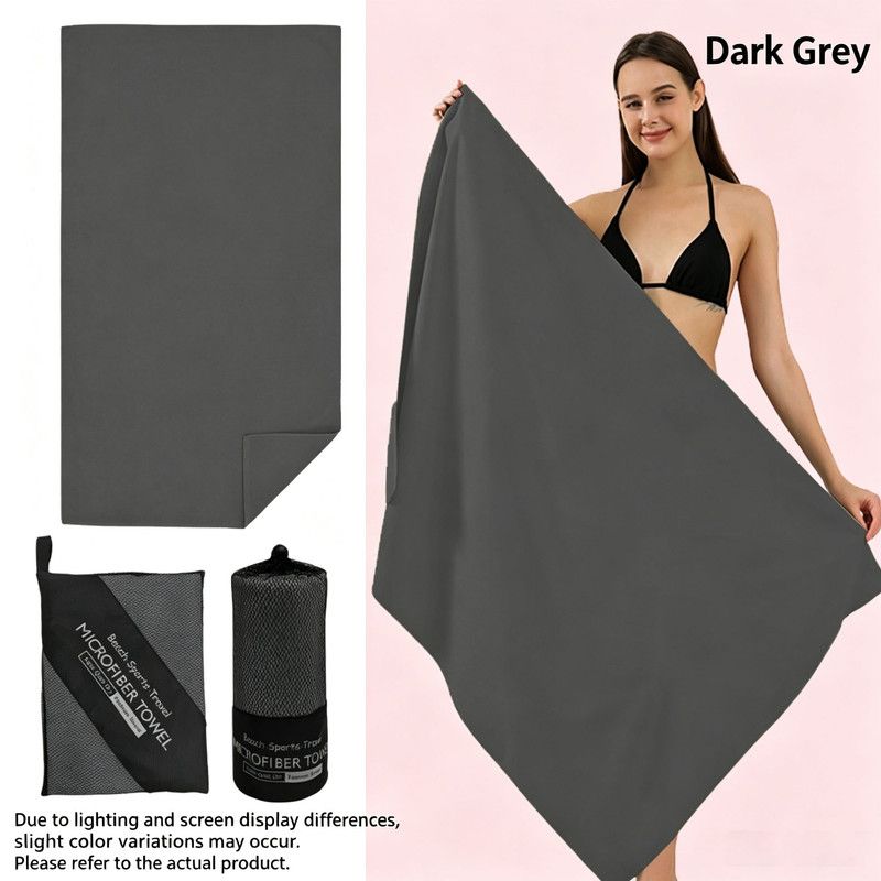 UltraAbsorbent Ultra‑Absorbent Quick Dry Microfiber Beach Towel, 140*70CM, Double‑Sided Velvet Lightweight Portable Swimming Sports Towel for Beach