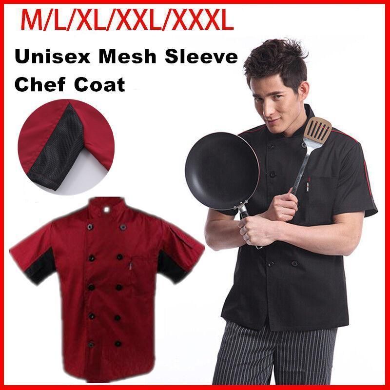 Red Unisex Mesh Sleeve Chef Coat Jacket Restaurant Hotel Cook Short Uniform - 2XL โ image 2