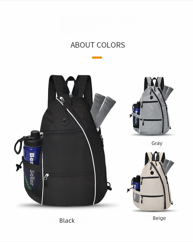 Beige Pickleball Multi-Sport Backpack – Oxford Fabric, Dual-Carry, Smart-Organized — image 2