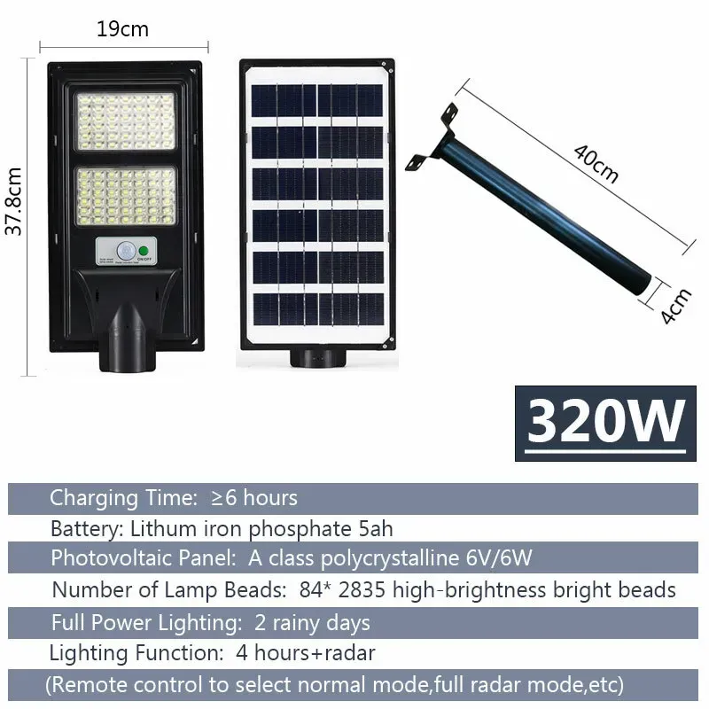 Solar Street LED Light with Radar Sensor, Black, 320W, Outdoor Flood Wall Lamp — image 4