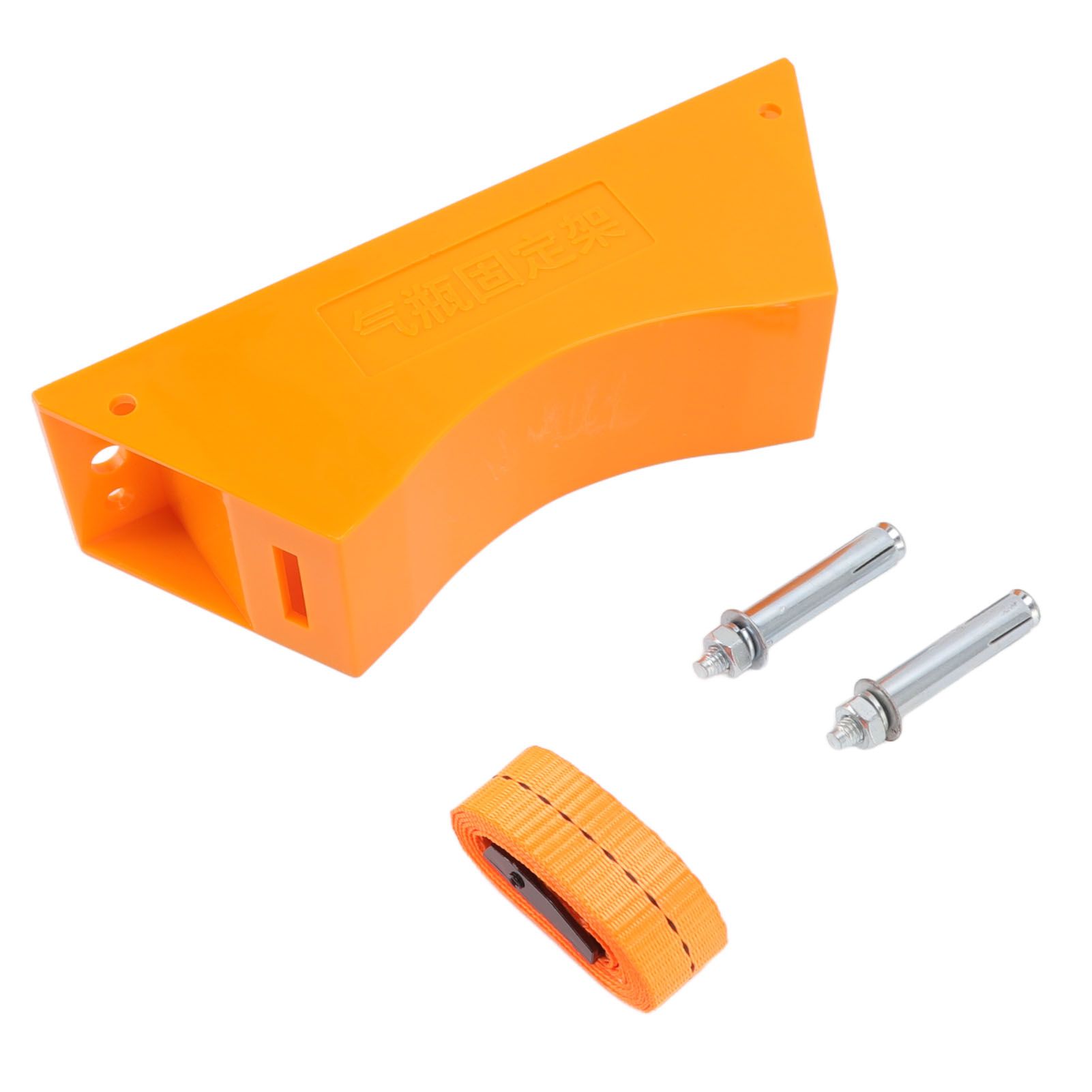 Gas Cylinder Holder Plastic Cylinder Wall Mounted Fixed Bracket with Expansion Screw Safety Strap Orange โ image 3