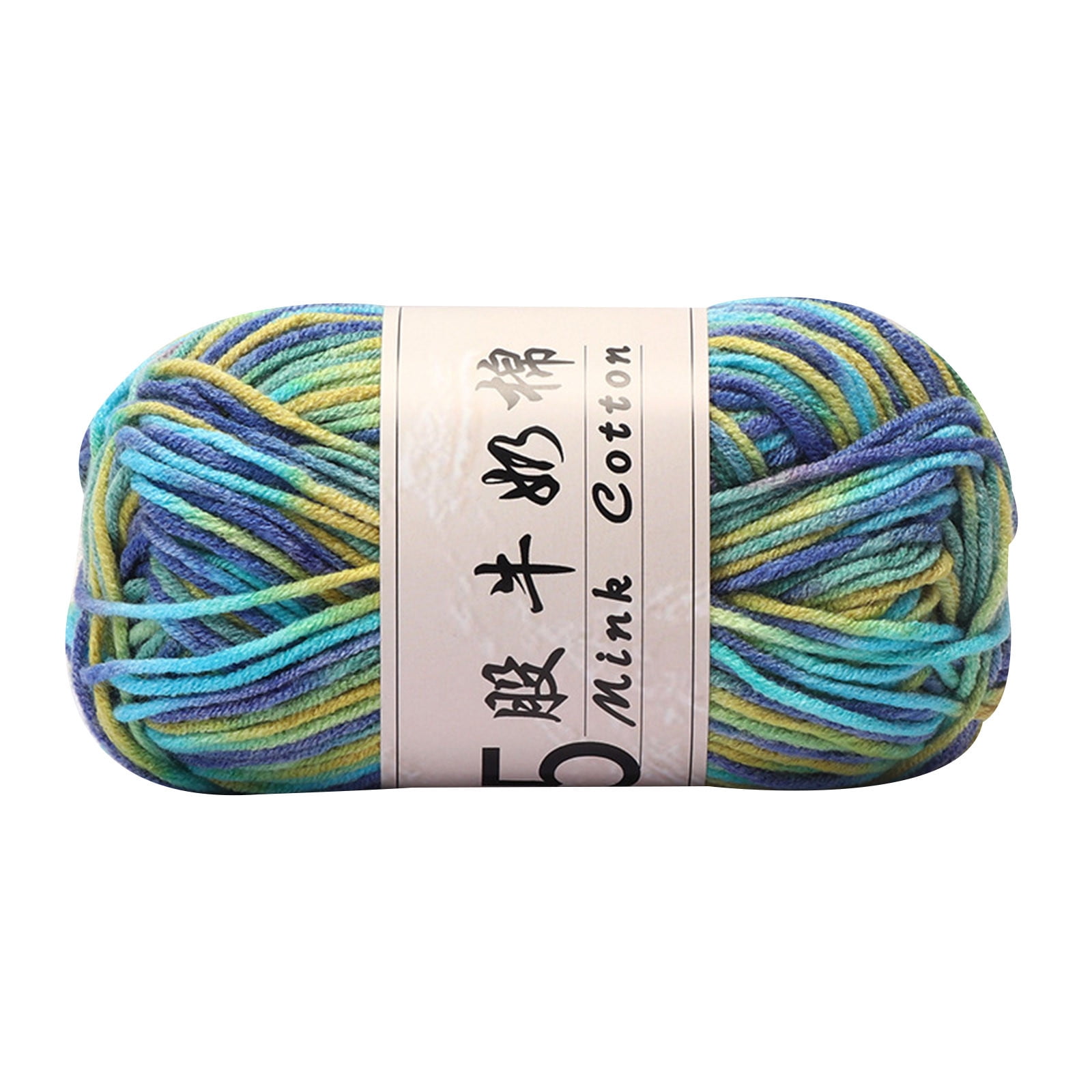 Cotton Yarn -Multi Colored Yarn Rainbows Crochet Yarn 50g/2.5oz,295 Yards,5 Strands,Lightweight Yarn For Crochet,Knitting and Crafts,24 Colors Color - 16 — image 2
