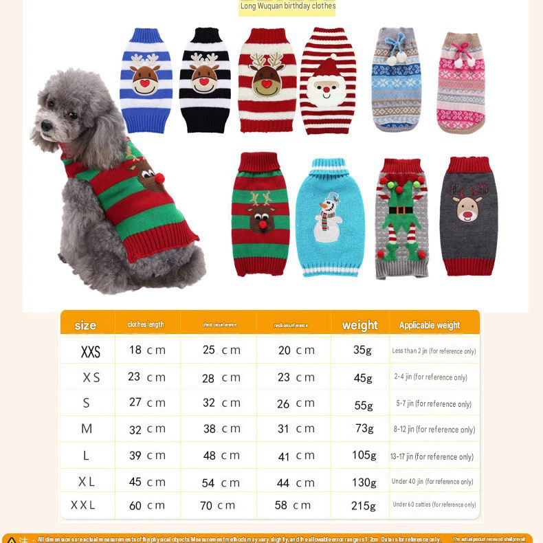 Christmas Pet Sweater Warm Deer Pattern Dog Cat Winter Outfit - XS โ image 5