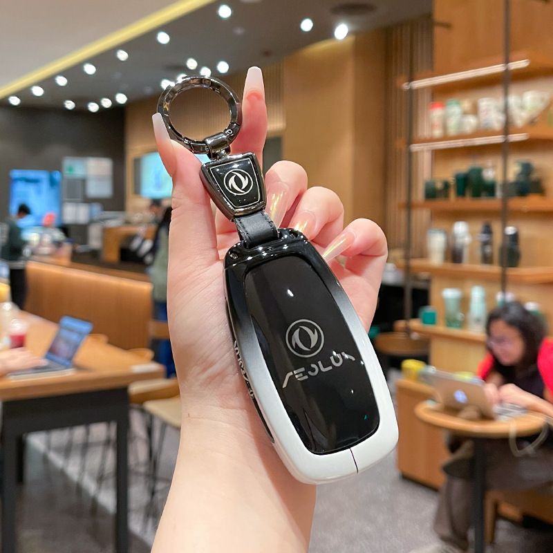 Fragrant Car Island Dongfeng Fengguang 580 Key Case Standard Option b: gradient black & white single case โ image 2