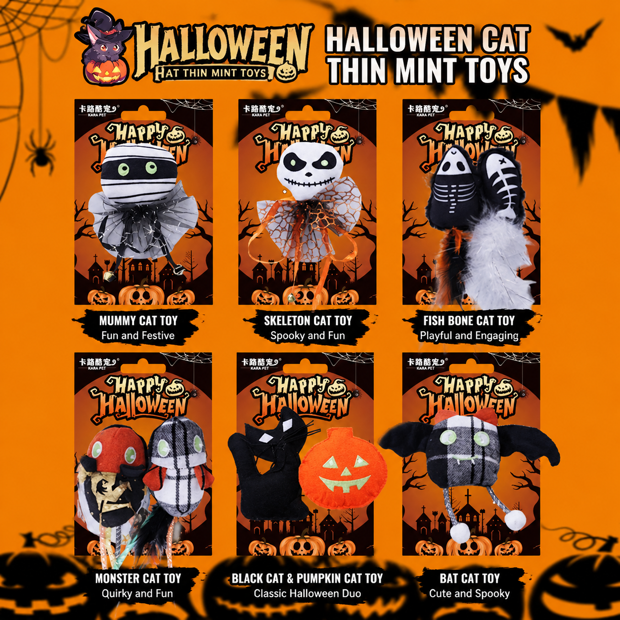 Delight your feline friend this spooky season with our Halloween-themed catnip toys, featuring plush skeletons, mummies, and pumpkins that awaken — image 2