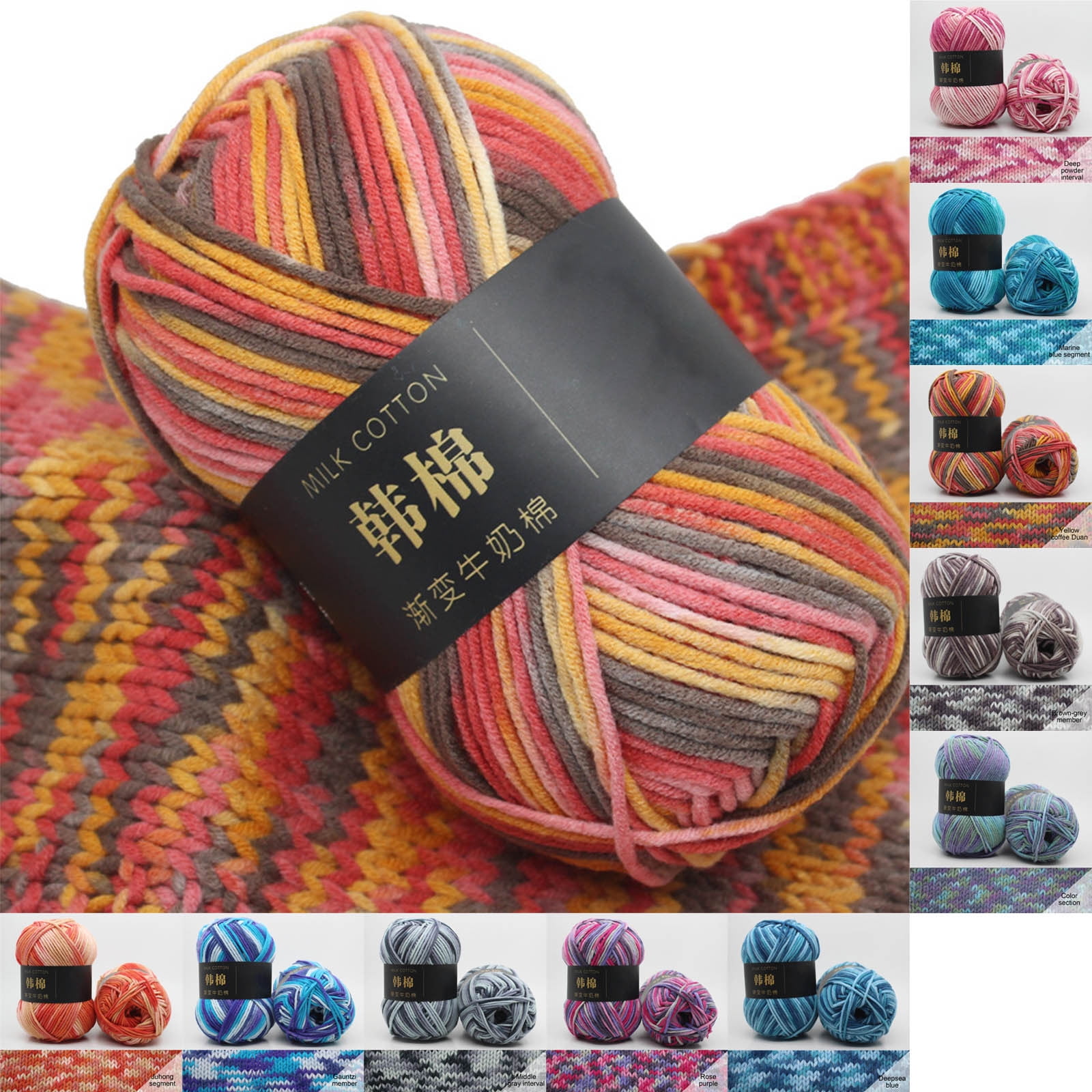 Cotton Yarn - Multicolor Rainbows Yarn,50 gram Skeins,26 Colors Available,7 Strands Of Combed Milk Cotton Crocheting Yarn for Knitting,Crochet,Weaving,Arts & — image 6