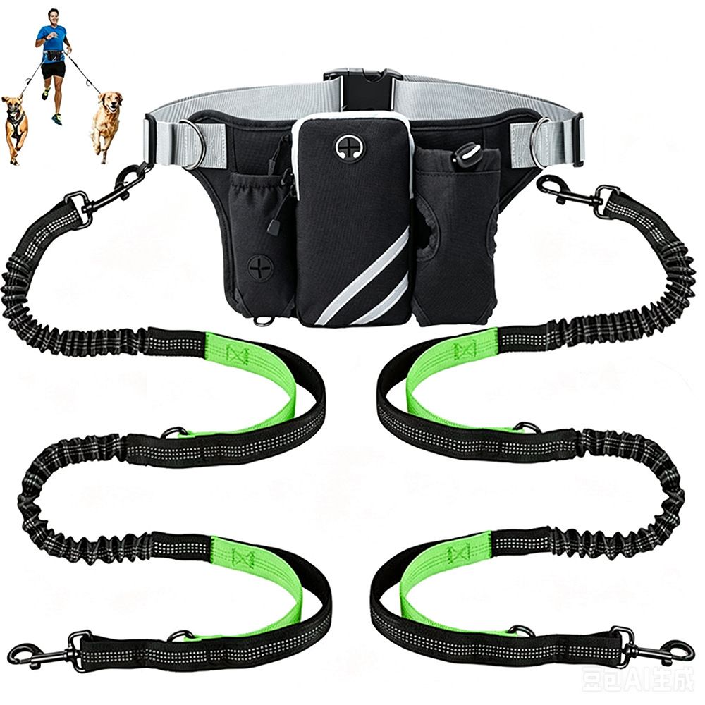 Hands Free Dog Leash Running Belt with Adjustable Bungee Lead(Fluorescent green), Multi Pocket Outdoor Waist Bag and Free Roll of 15 Poop Bags for Walking โ image 2