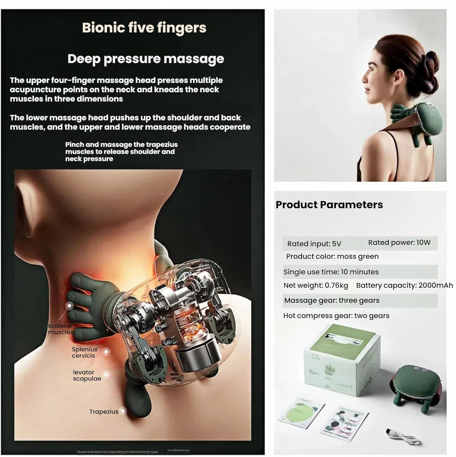 Neck Shoulder Massager, Electric Heated Kneading Back Massager Pain Relief — image 3