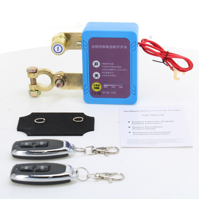 Car Circuit Breaker Switch - Heavy-Duty Auto Power Cut-Off Switch for Vehicle Protection — image 4
