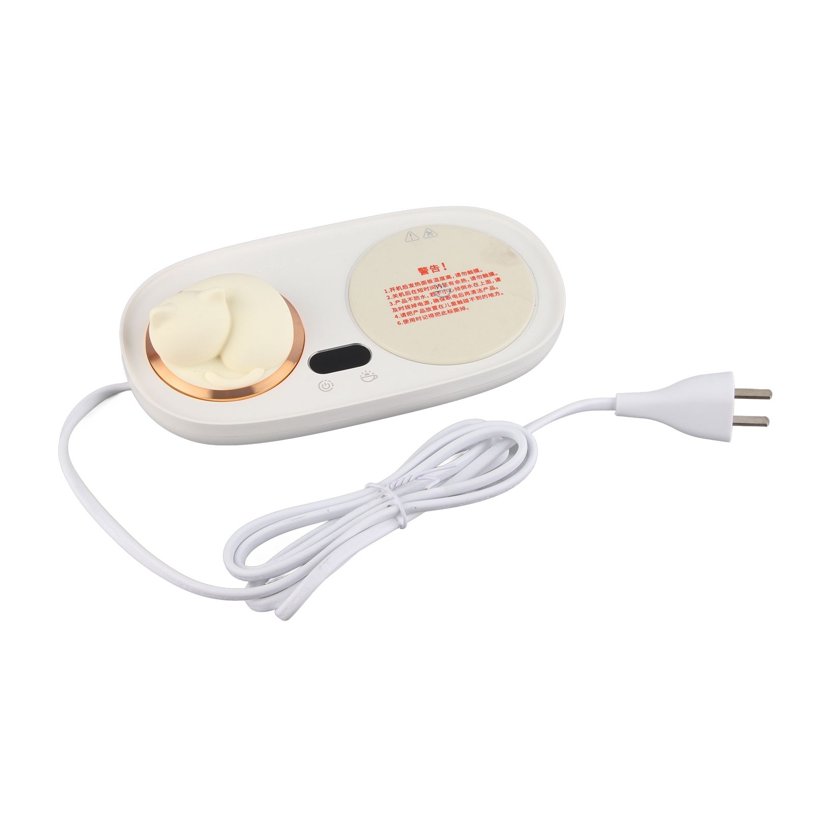 Intelligent Mug Warmer Coaster 55 Degrees Celsius Constant Temperature Cup Heating Mat Pad for Working White