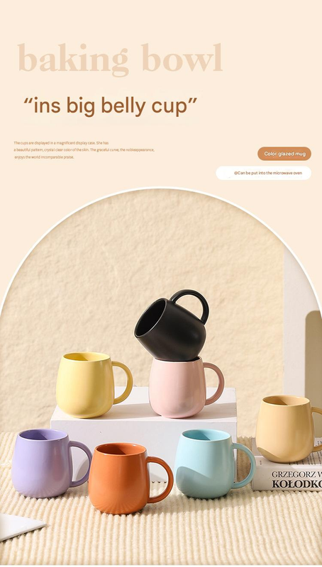 Yellow Premium Macaron Ceramic Coffee Mug - 480ml Large Capacity Belly Cup with Underglaze Finish, Minimalist Nordic Style Porcelain Mug for Coffee, Tea, Milk — image 2