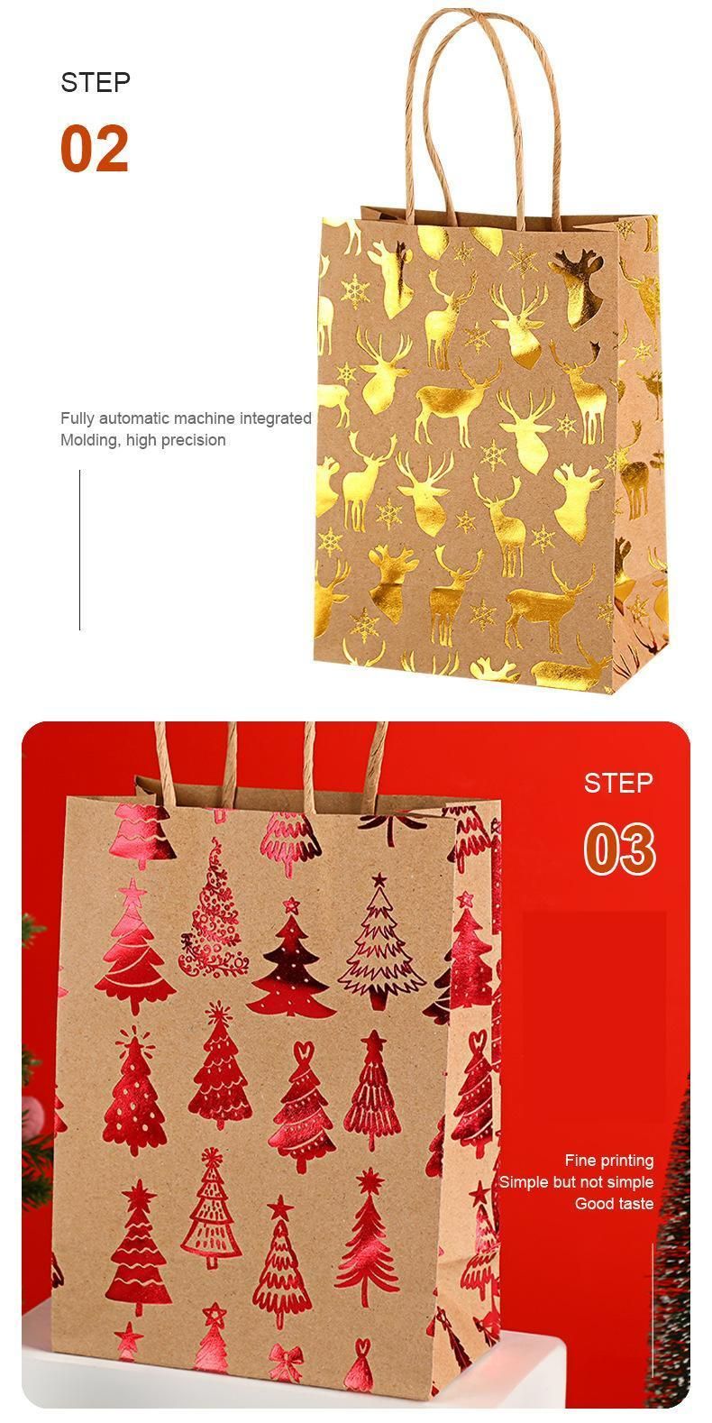 20Pcs Christmas Kraft Gift Bags, Silver Hot Stamping Bell, 15×8×21cm — image 4