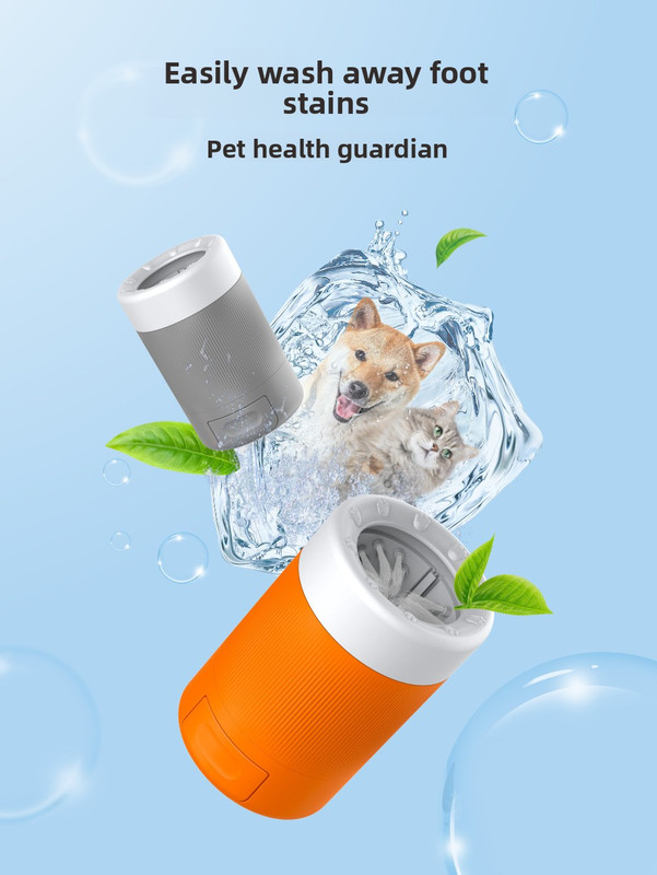 Portable Dog Paw Washer Cup - 360 Degree Muddy Foot Cleaner with Soft Bristles - Gentle Grooming Tool for Cats & Small to Medium Dogs - Orange — image 4