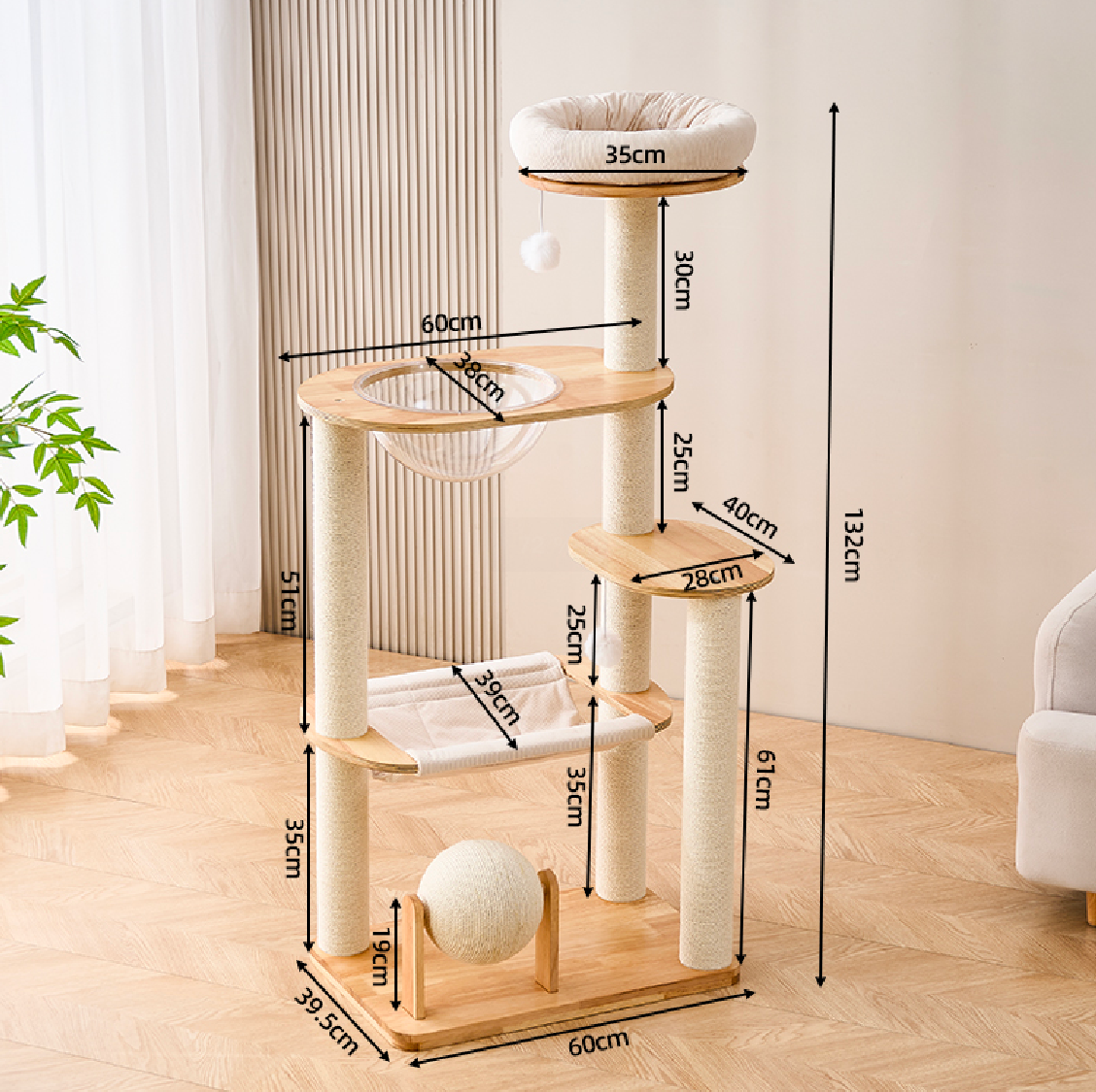 Rubber Wood & Acrylic Cat Tree (Tall) β image 4