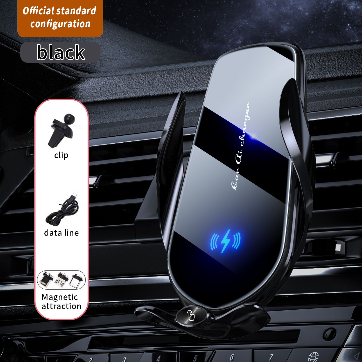 FJ22 Auto Clamping Wireless Car Charger Mount Infrared Air Vent Phone Holder,black — image 2
