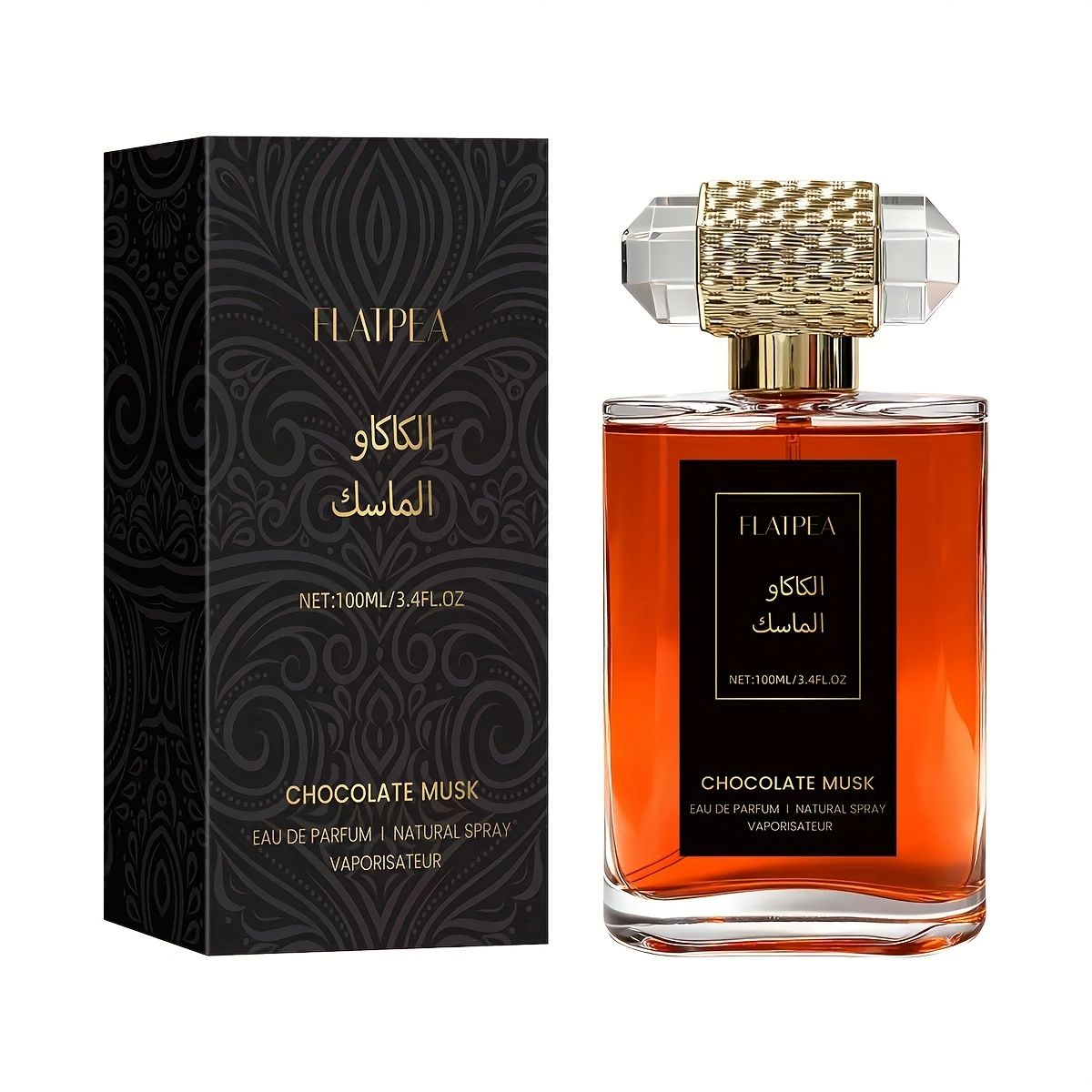 100ml women's perfume, chocolate, vanilla, musk, long-lasting sweet fragrance, women's fragrance spray, body/hair spray, alcohol-free, travel size, easy to