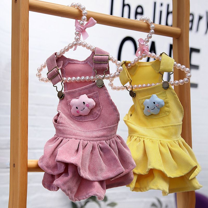 Pet Clothing Cloud Skirt Odd Pet Small Dog Yellow Clouds Skirt XS (No. 8) — image 2
