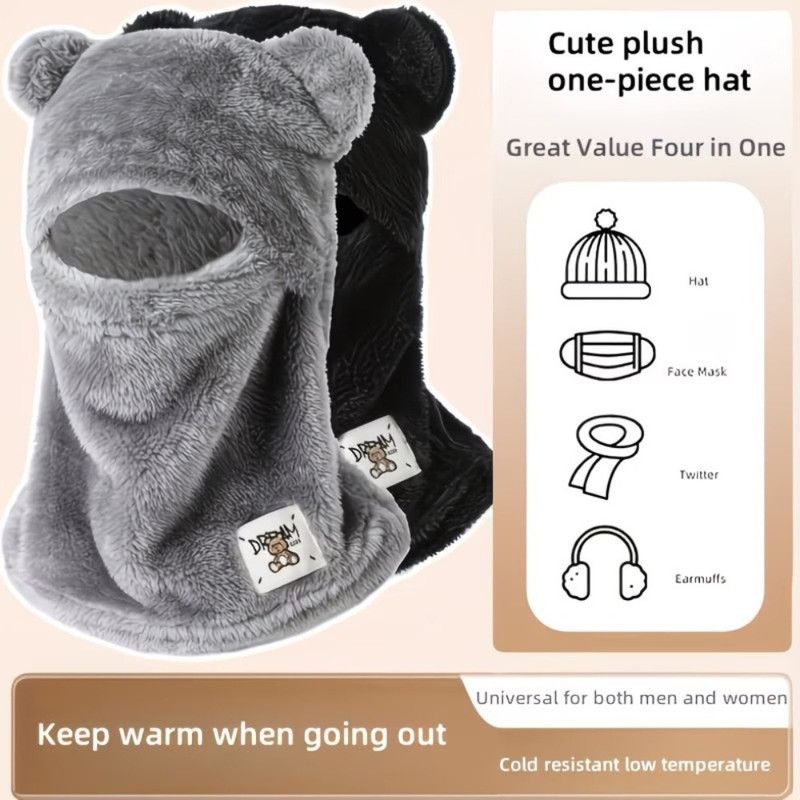 Cute Bear Ear Plush Integrated Balaclava Hat, 4-in-1 Windproof Warm Neck and Face Cover Hat - Gray — image 2