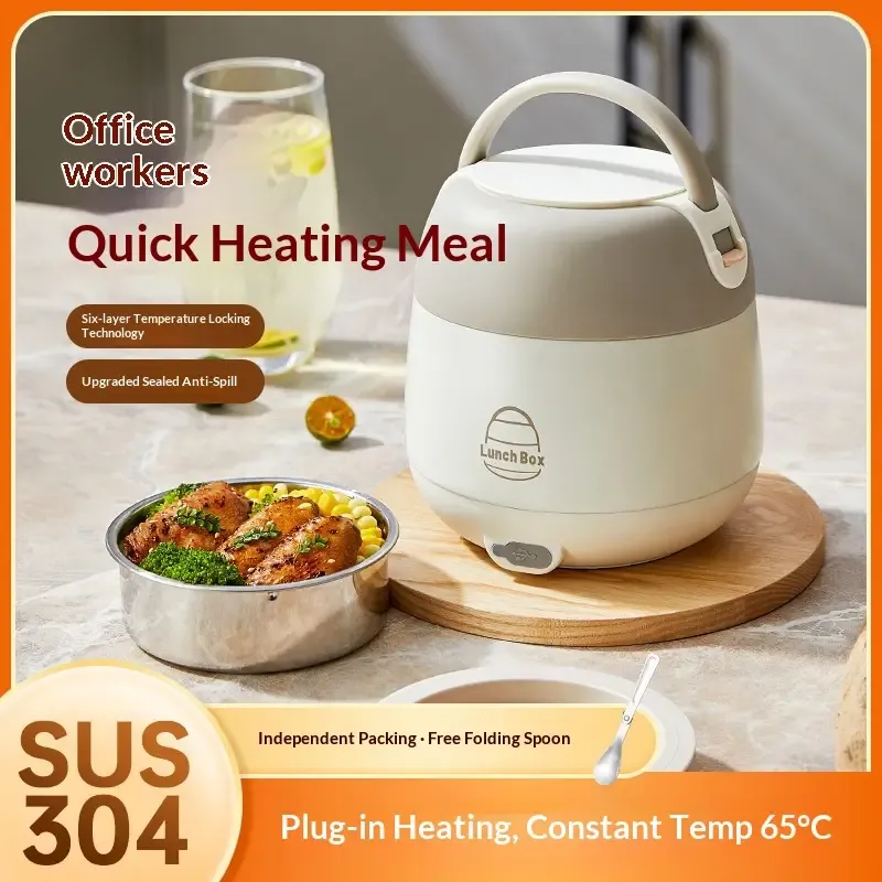 Portable Electric Lunch Box – 65°C Constant Rapid Heating, 304 Stainless Steel Removable Inner Container, 360° Leak-Proof with Handle — image 4