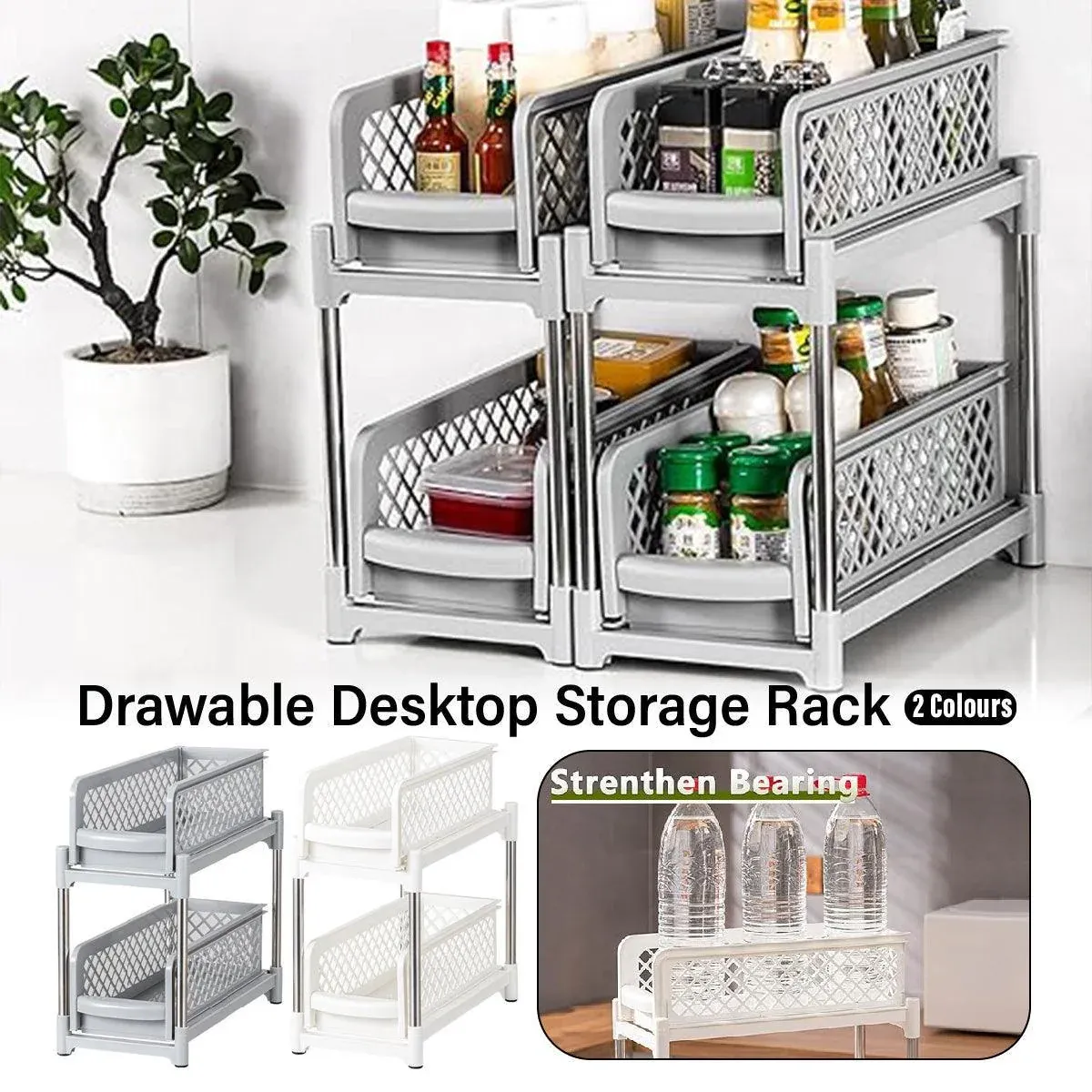 Bathroom Kitchen Sink Storage Rack Drawer Plastic Shelf Seasoning Holder - Grey — image 2