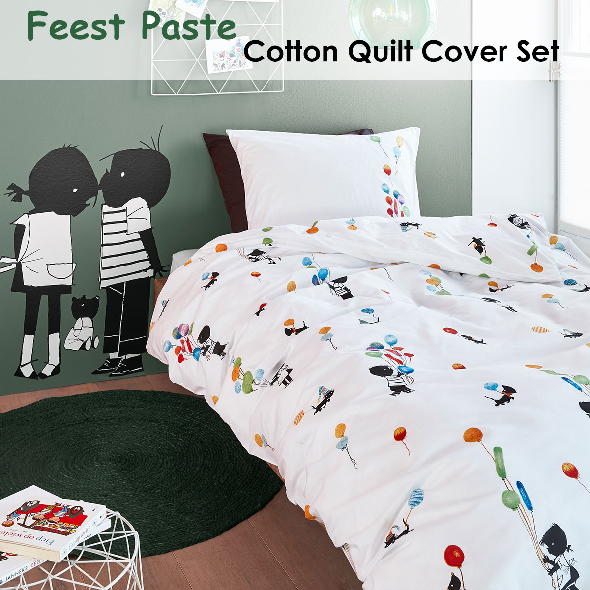 Fiep Westendorp Feest Pastel Cotton Quilt Cover Set Single — image 2