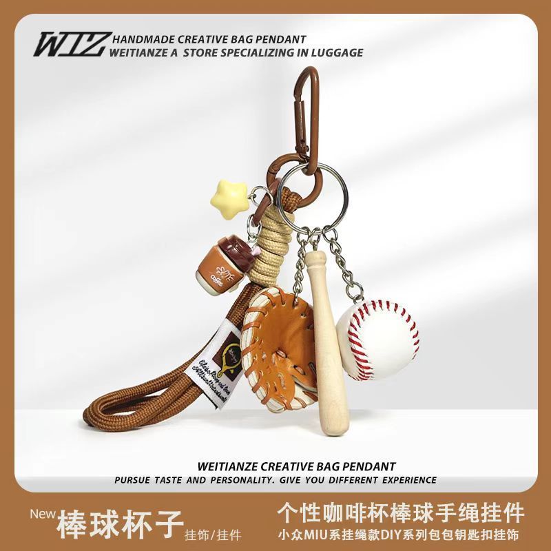 Miu-Style Baseball-Themed Couple Bag & Key Chain - baseball - Size 1 — image 4
