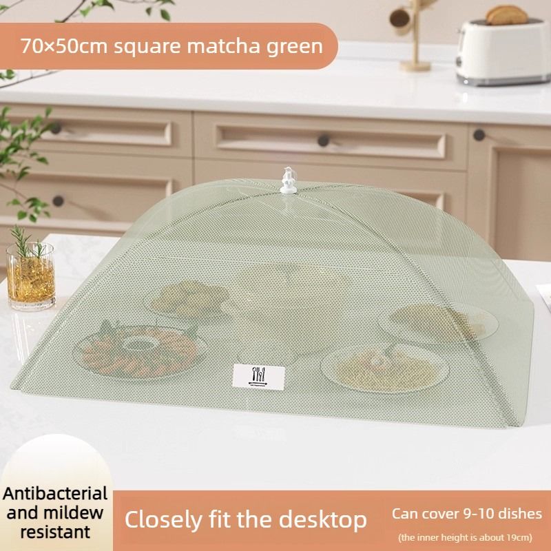 Foldable Mosquito-Proof Food Cover, Household Fly Screen, Fine-Mesh Breathable Dining Table Cover - Square