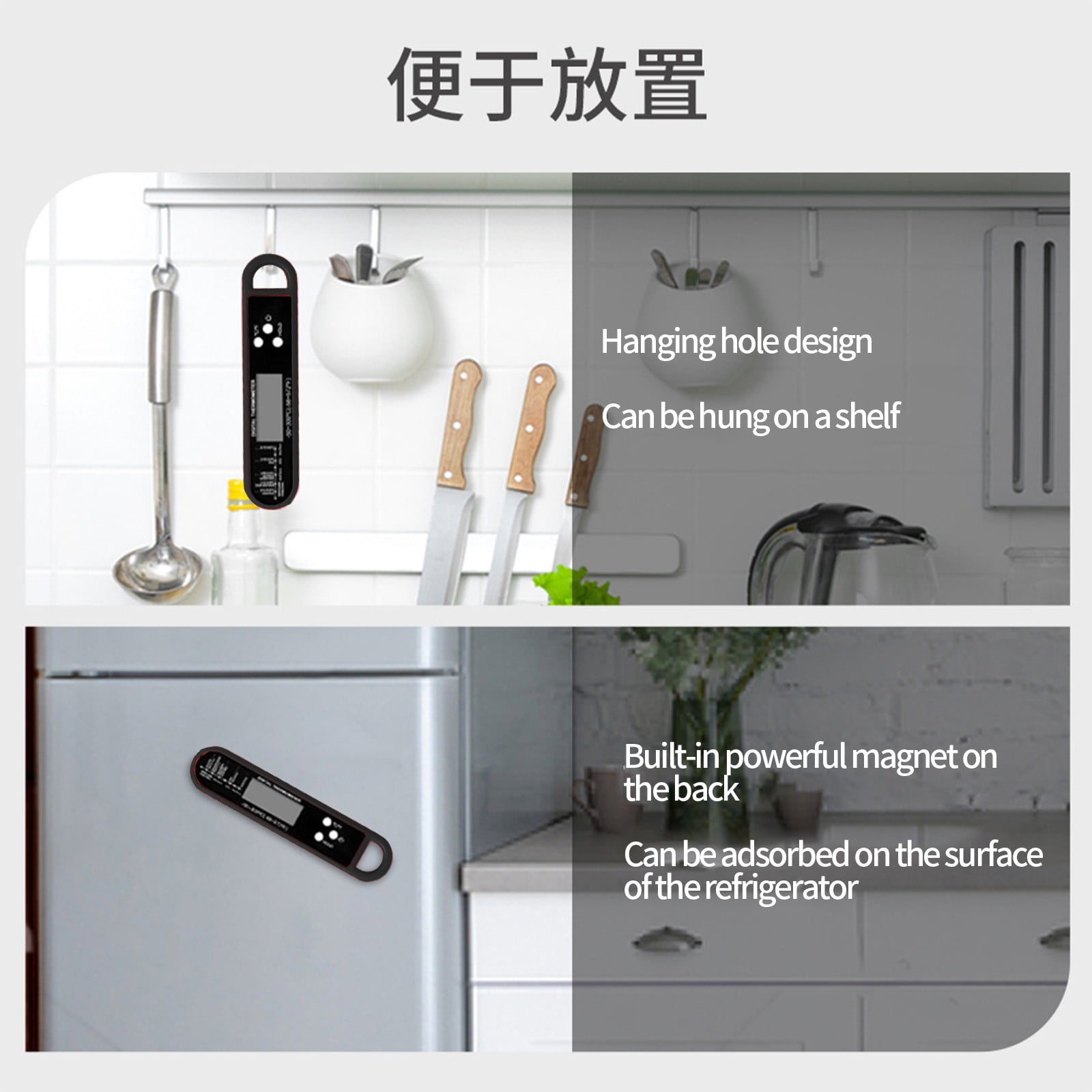 Instant Read Waterproof Food Thermometer — image 5