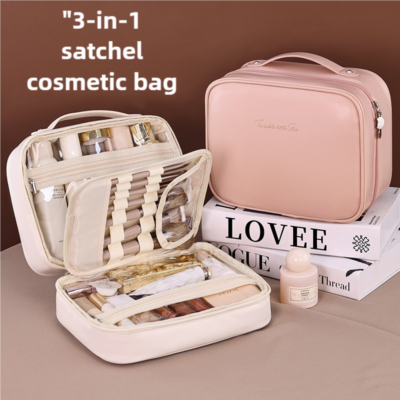 Brown Portable PU Leather Makeup Bag with Detachable Divider - Travel Cosmetic Organizer โ image 5