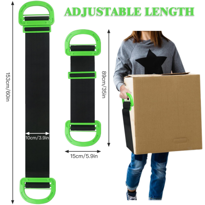Adjustable Moving Straps with Handles – 2-Pack Heavy-Duty Furniture Lifting Belt for Boxes, Mattresses & Appliances (Up to 600 lbs) — image 2