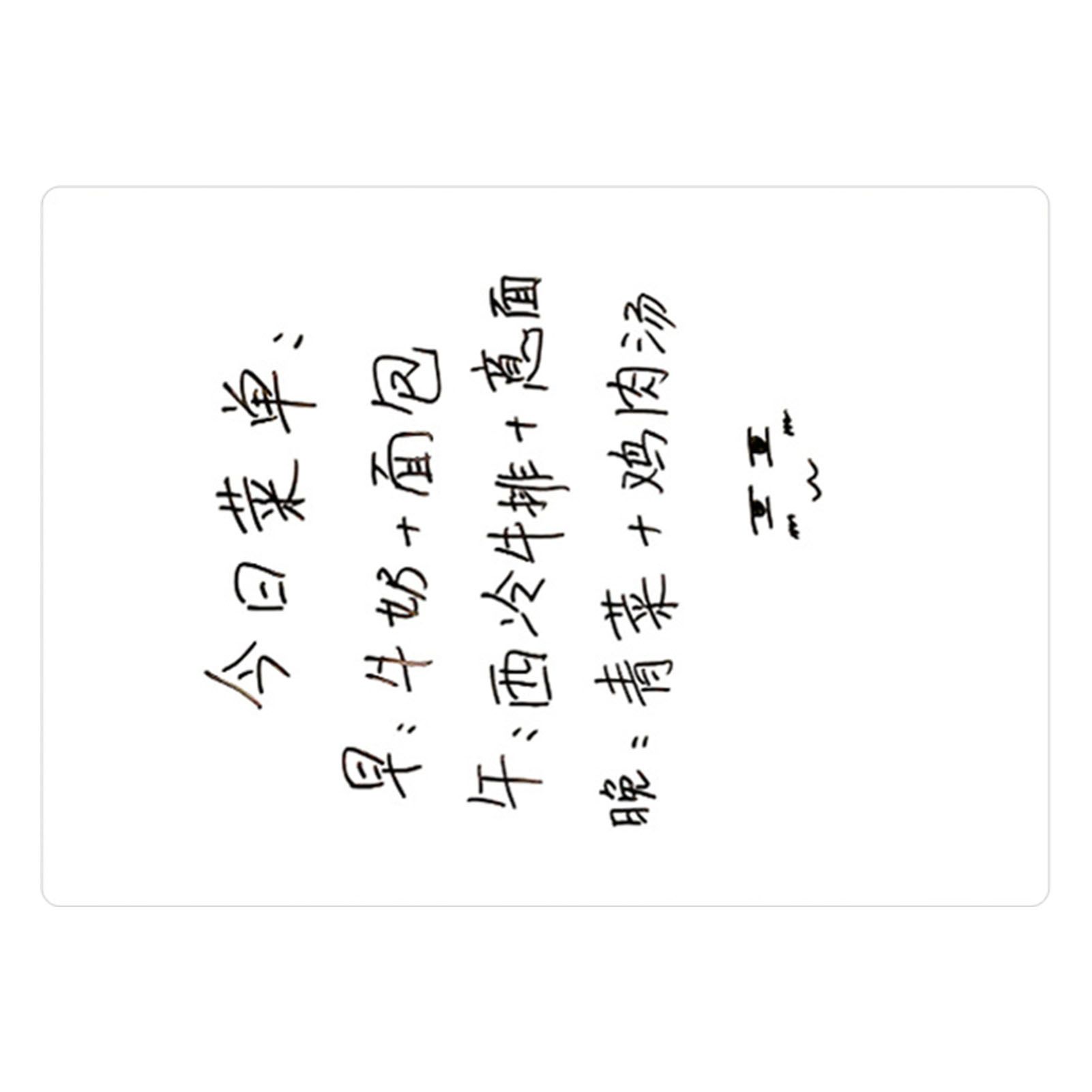 Magnetic Refrigerator Note Sticker Erasable Writable Soft Whiteboard Memo Note Sticker with Pen A3 Blank Message Board โ image 2