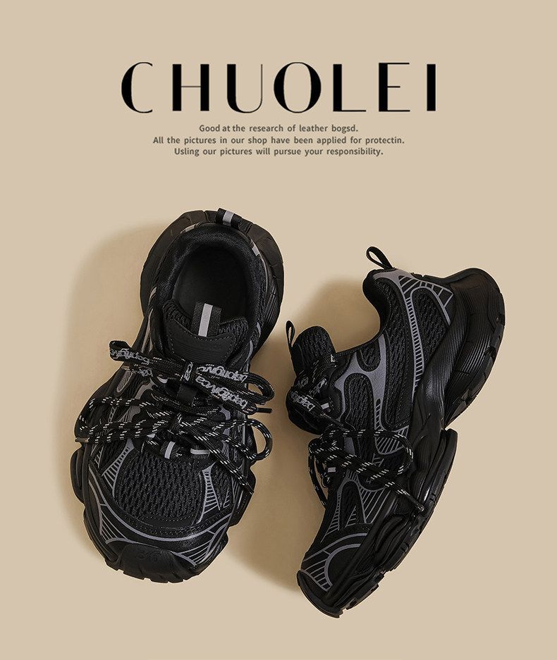 M-SHOE-37089 - Black - Size 11(AU11/EU44) — image 3