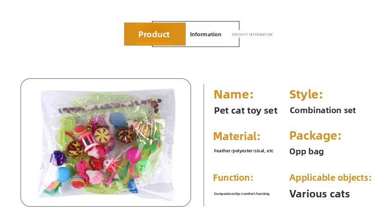 pet products Super Set (21 Pcs) - Cat Tunnel, Teaser, Mice, Jingle Balls, & Pom Poms. (Note: accessory colors are shipped randomly) — image 2