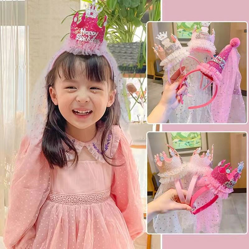 Beige 2-Pack Tulle Crown Headbands with "Happy Birthday" Sparkle Design for Kids – Princess Party Hair Accessories — image 3