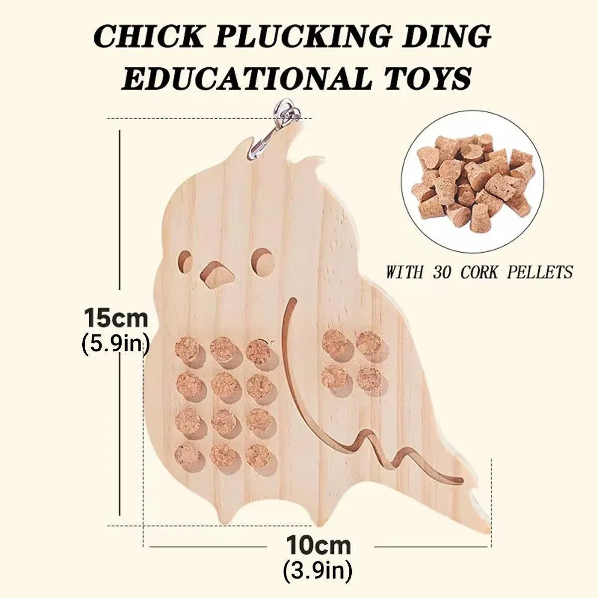 Parrot Toy Nibbling Relief Anti-Depression Puzzle Supplies for Bird Chewing Fun - Cork Pellets 30PCS*2 โ image 5
