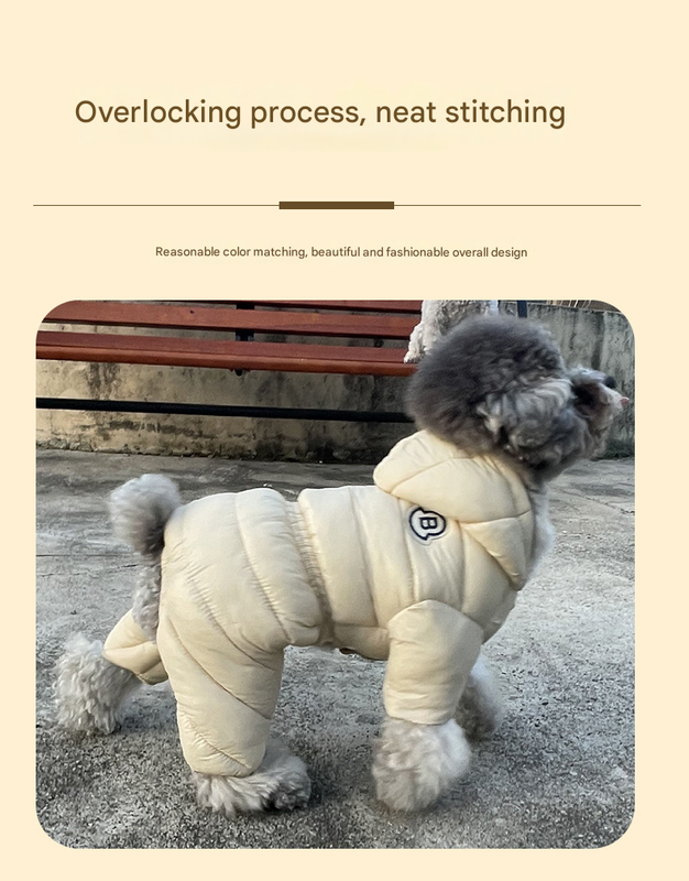 Turmeric Warm Puffer Dog Coat - Waterproof Four-Legged Winter Jumpsuit for Small Dogs — image 2
