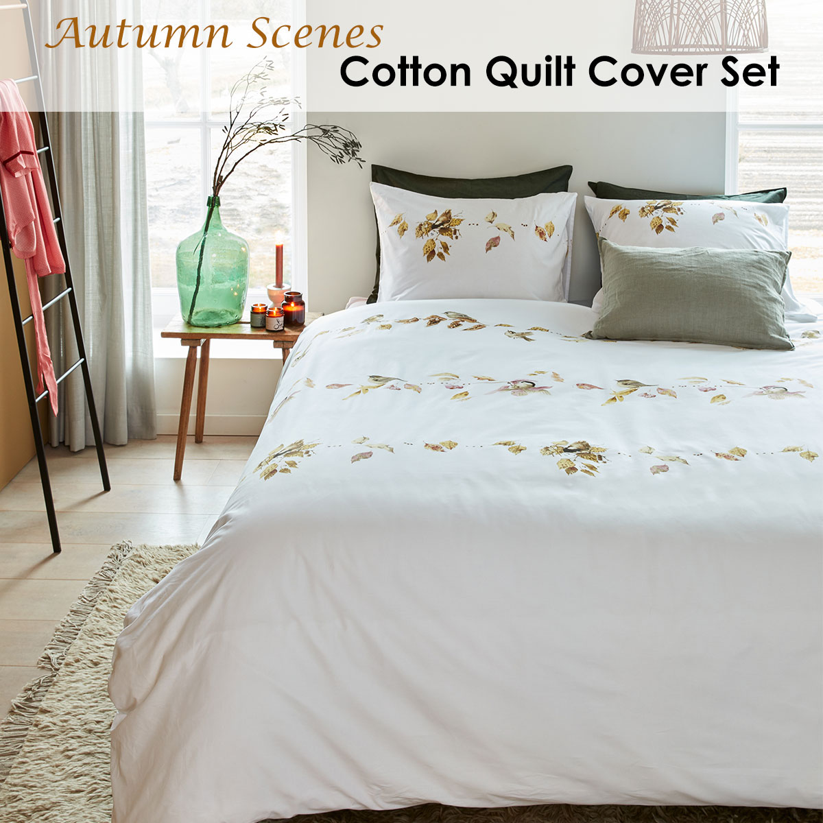 Marjolein Bastin Autumn Scenes Cotton Quilt Cover Set Queen — image 2