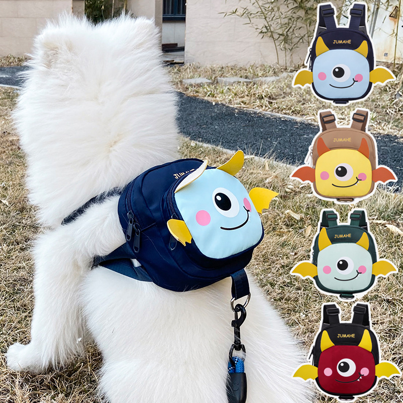 Black Adorable Monster Pet Backpack Harness - Small Dog & Cat Treat Pouch with Poop Bag Dispenser — image 2