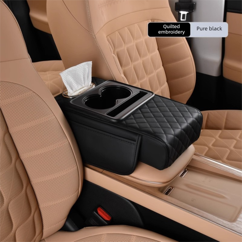 Black Car Central Armrest Box Raiser Pad with Cup Holder, Tissue Box & Phone Storage โ 4-in-1 Multi-Functional Design