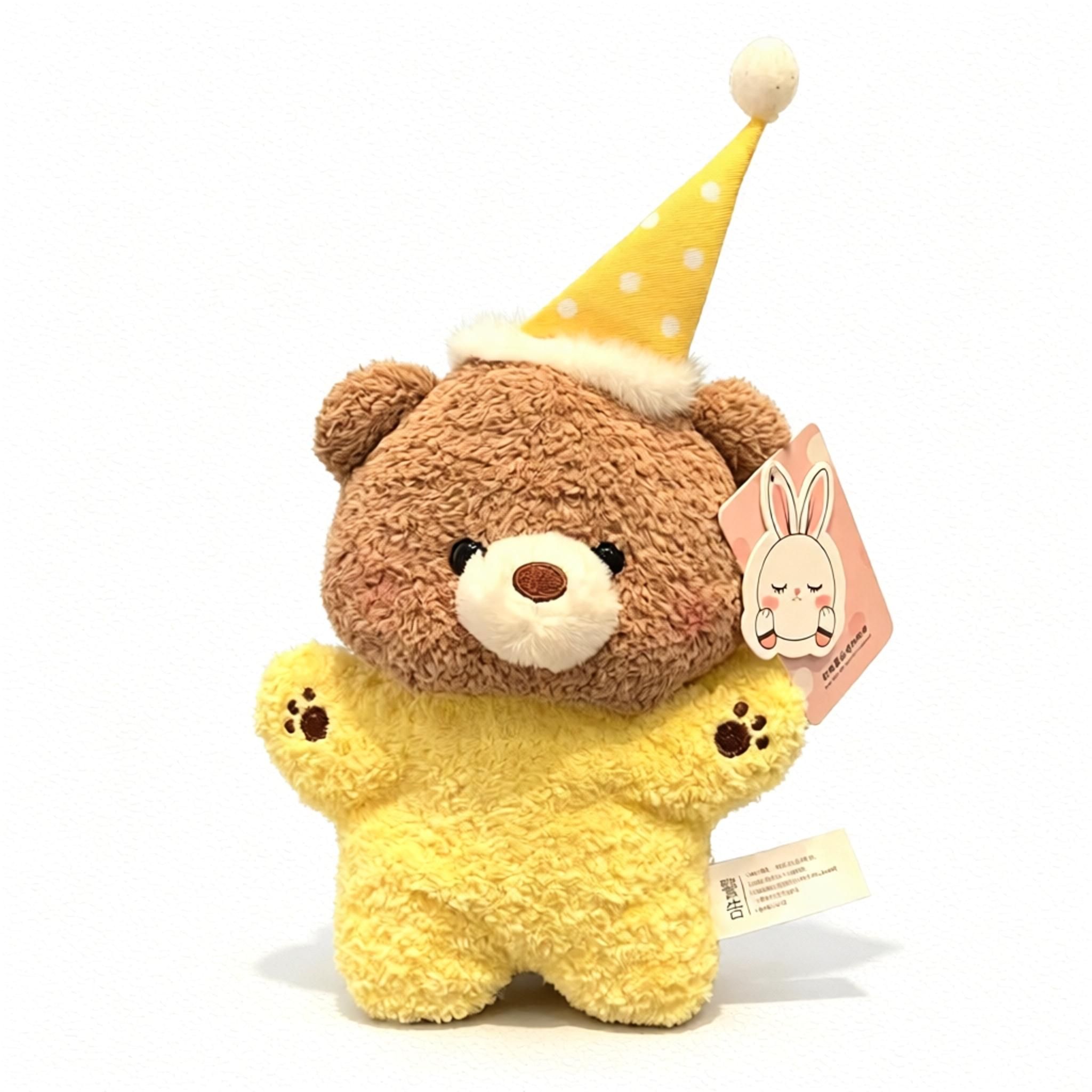 Goodnight Series Plush Toy - Soft Cuddly Animal Doll for Desk Decoration - Soothing Palm-Sized Stuffed Companion - Bear
