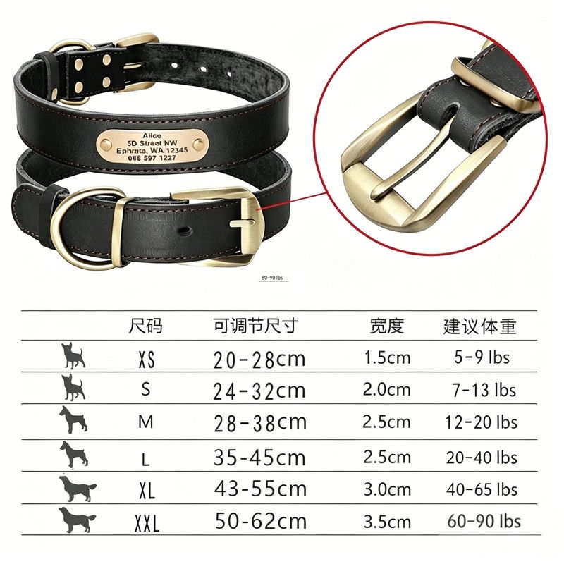 Premium Genuine Leather Dog Collar/Durable Real Leather Adjustable Collars For Male Female(XXL,Black) — image 5