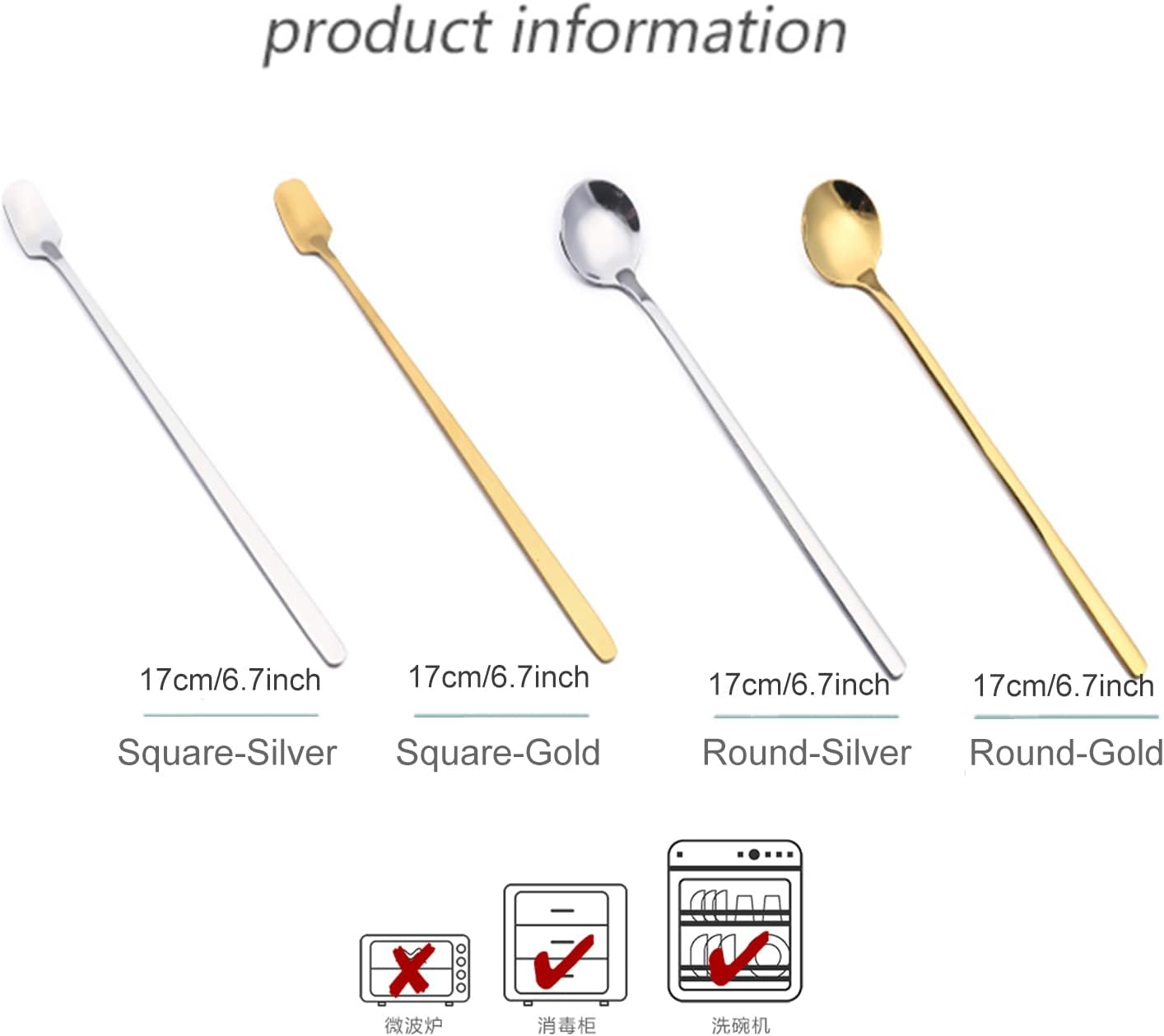 4 Pack Stainless Steel Coffee Spoon, 6.7 Inch Stirring Spoons, Cocktail Stirring Spoons for Coffee Tea Dessert Cake Ice Cream Cappuccino (Silver) — image 2