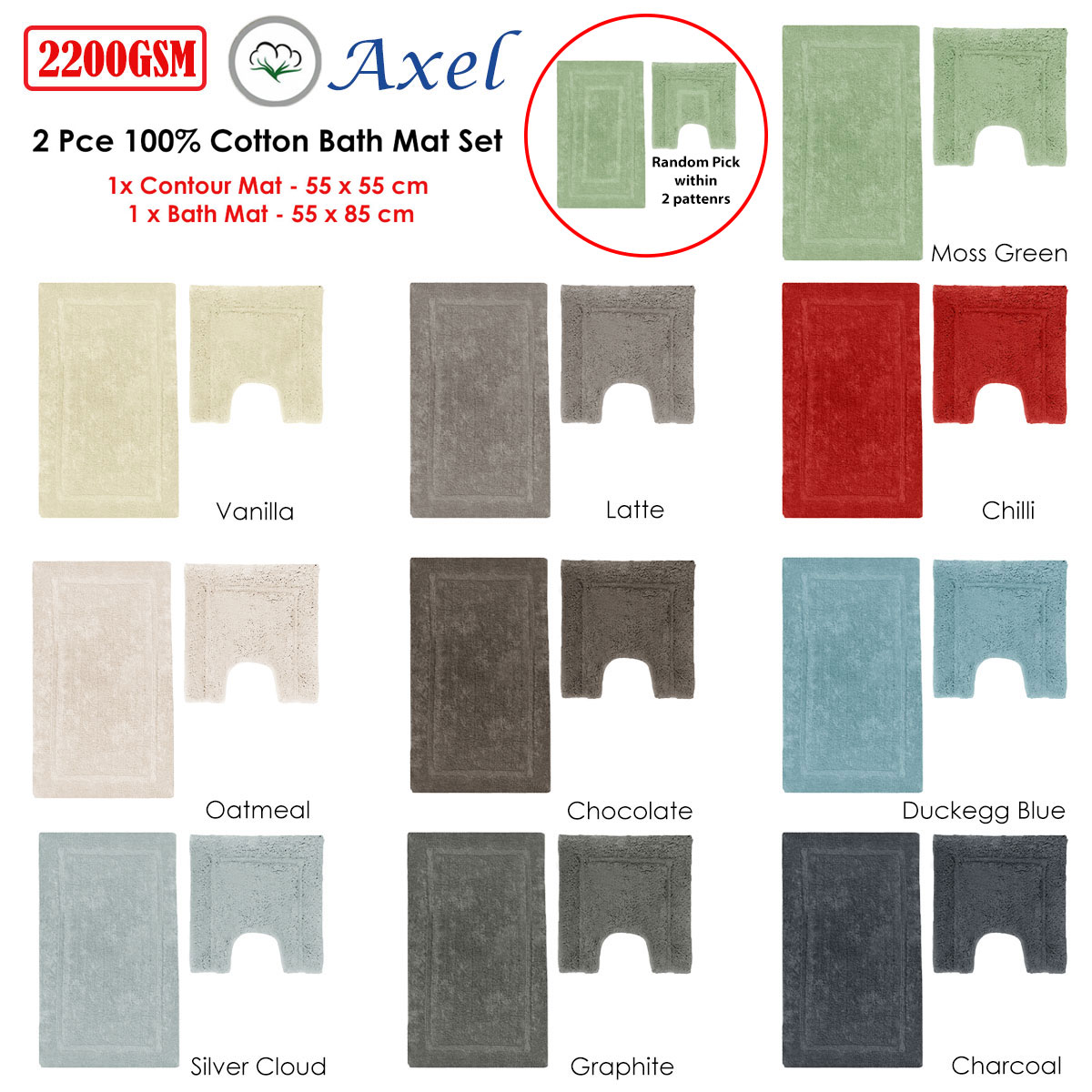 2200GSM 2 Pce Axel 100% Cotton Bath Mat Set Vanilla — image 2